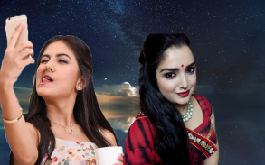 Selfie With Amrapali Dubey screenshot 0