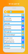 Học tiếng Nhật: Nói, Đọc screenshot 7