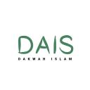 Dakwah Islam Icon