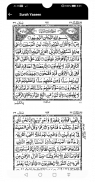 PanjSurah screenshot 1