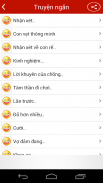 Truyện Cười Offline screenshot 5