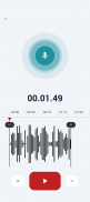Donkey Sounds screenshot 2