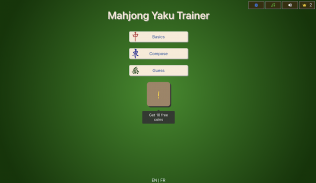 Mahjong Yaku Trainer screenshot 3