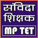 SAMVIDA SHIKSHAK (MP TET)