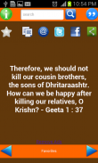 Geeta Verses screenshot 4