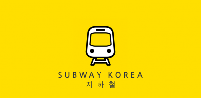 Subway Korea - 韓国地下鉄路線図