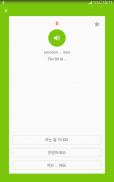 Học tiếng Hàn mỗi ngày - Awabe screenshot 20
