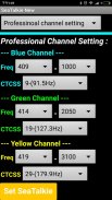 SeaTalkie Configuration App - UHF screenshot 1