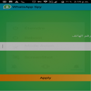 WhatsApp Spy screenshot 1