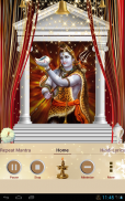 Shiva Mantra screenshot 9
