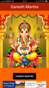 Ganesh Mantra - 108 Times screenshot 0