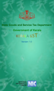 Kerala GST screenshot 0