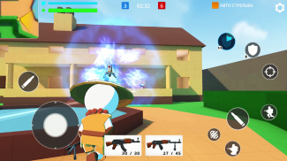 Casual Strike: Shooting Games screenshot 5