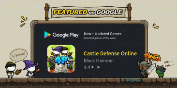 Castle Defense Online screenshot 2