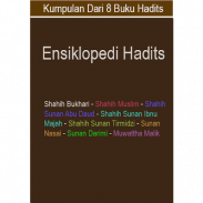 Kumpulan Hadits Dari 8 Imam screenshot 8