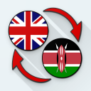 English Swahili Translate Icon