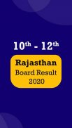 Rajasthan Board 10th 12th Result 2020 screenshot 0