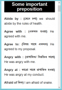 Preposition(Grammar) in Bangla screenshot 6