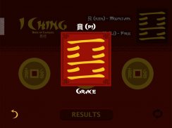 I Ching screenshot 5