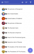 I governanti della Russia screenshot 3