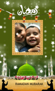 Ramadan Mubarak Photo Frames screenshot 3