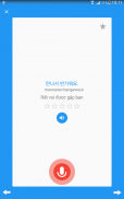 Học tiếng Hàn mỗi ngày - Awabe screenshot 18