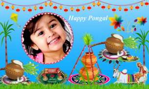 Pongal Photo Frames FREE screenshot 1