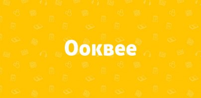 OOKBEE - Online Bookstore