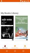 BitVedas | E-Book library of Vedic Knowledge screenshot 6