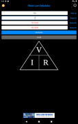 Ohms Law Calculator screenshot 3