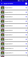 Marathi GK MPSC 2020 (offline) screenshot 3