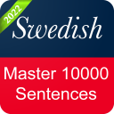 Swedish Sentence Master Icon