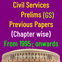 UPSC Previous Papers from 1995