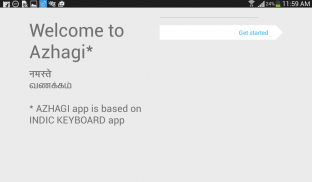 Azhagi Indic Keyboard screenshot 15