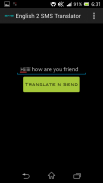 English to SMS Translator screenshot 1