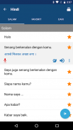 Belajar Bahasa Hindi screenshot 2