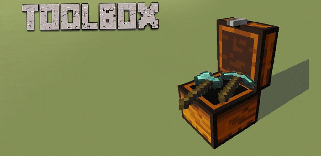 Toolbox mod