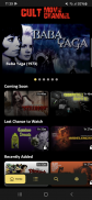 Cult Movie Channel screenshot 7