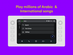 Anghami: Play music & Podcasts screenshot 16