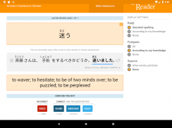Satori Reader screenshot 17
