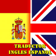 Traductor ingles español screenshot 4