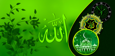 Allah Clock Live Wallpaper