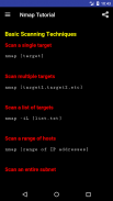 Nmap Tutorial Offline screenshot 2