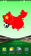 China Football Wallpaper screenshot 11