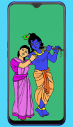 krishna sticker for whStickersapp screenshot 6