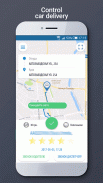 TAXI 579 - Оптима Такси screenshot 4