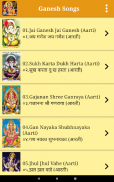 Ganesh Songs screenshot 6