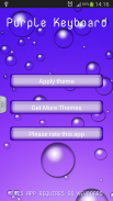 Фиолетовый Клавиатура screenshot 7