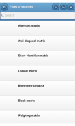 Types of matrices screenshot 0