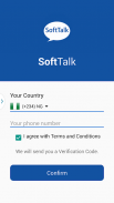 SoftTalk Messenger screenshot 3
